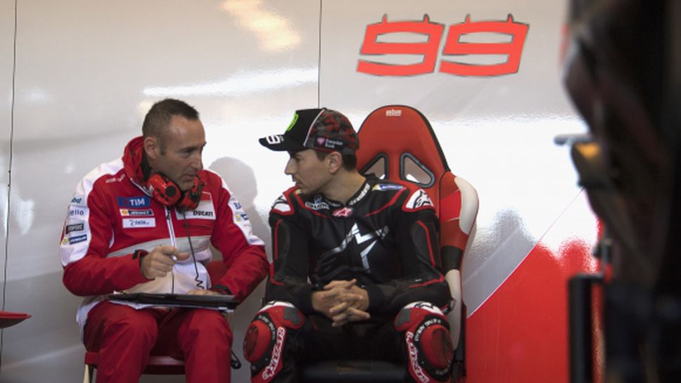 Хорхе Лоренсо се раздели с треньора си в MotoGP