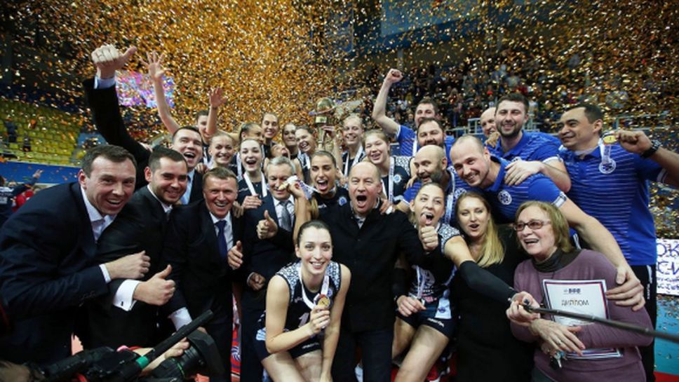 Супер Ели и Динамо (Казан) спечелиха Купата на Русия (снимки + видео)