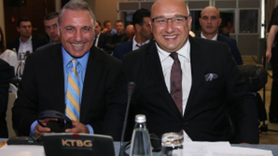 Христо Стоичков и Красен Кралев, откриха конгрес на FIFPro в София