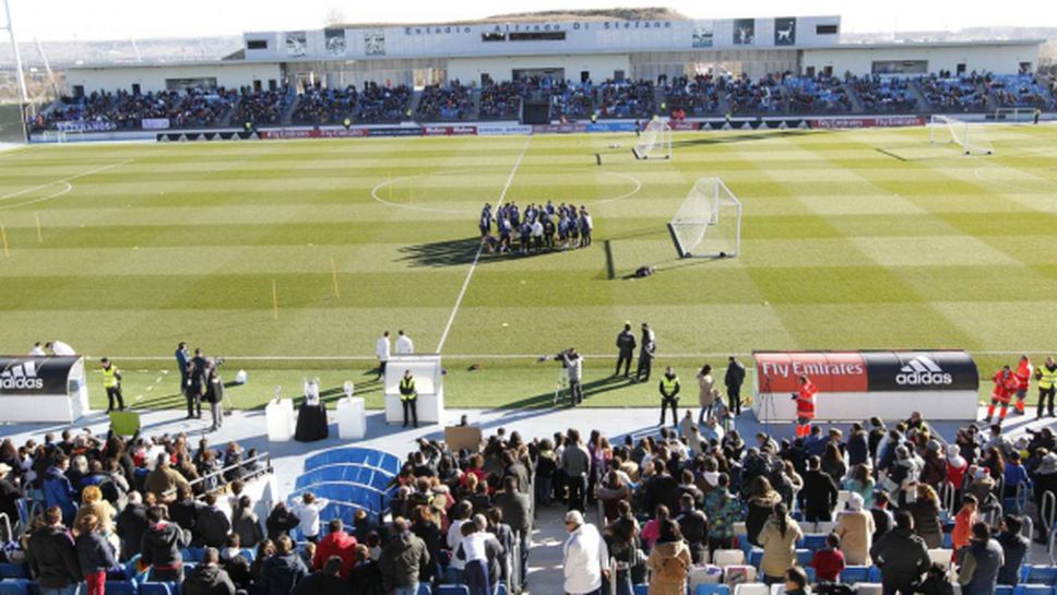 (АРХИВ) Над 6000 гледаха тренировката на Реал Мадрид