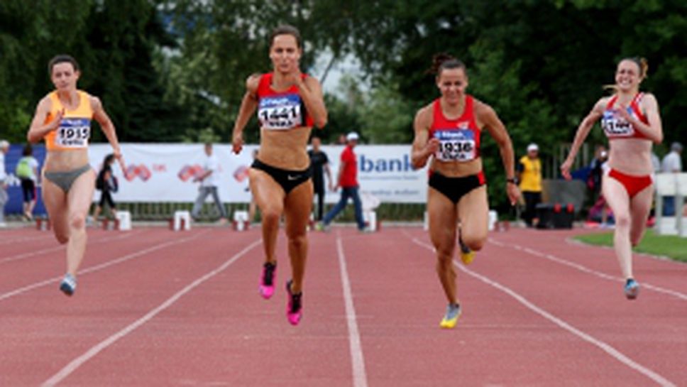 Първи ден от РП по лека атлетика за мъже и жени