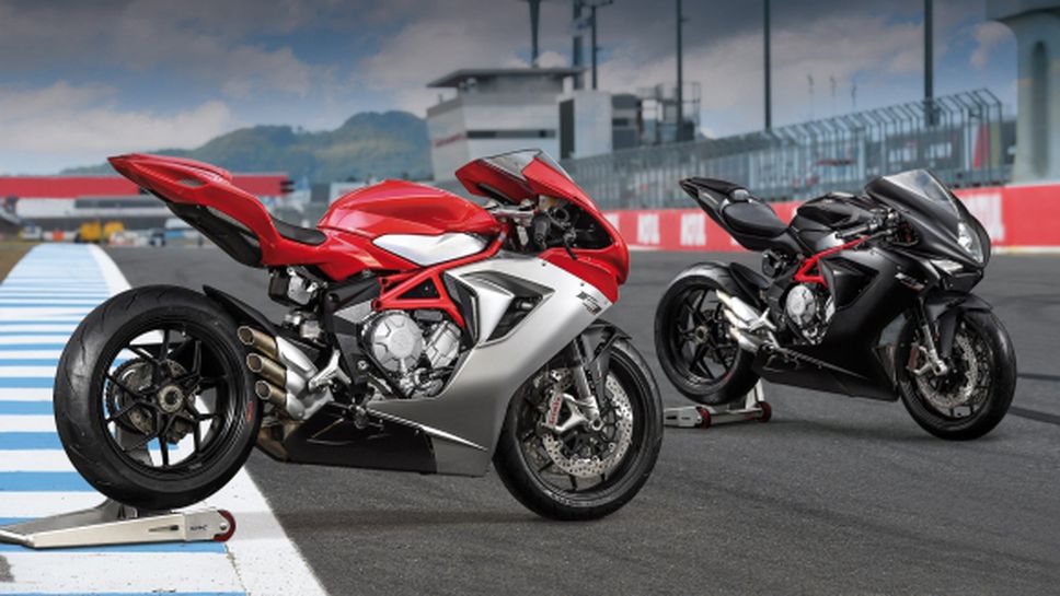 MV Agusta Dragster 800: най-новото попълнение към RC гамата