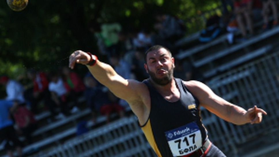 Втори ден от РП по лека атлетика за мъже и жени