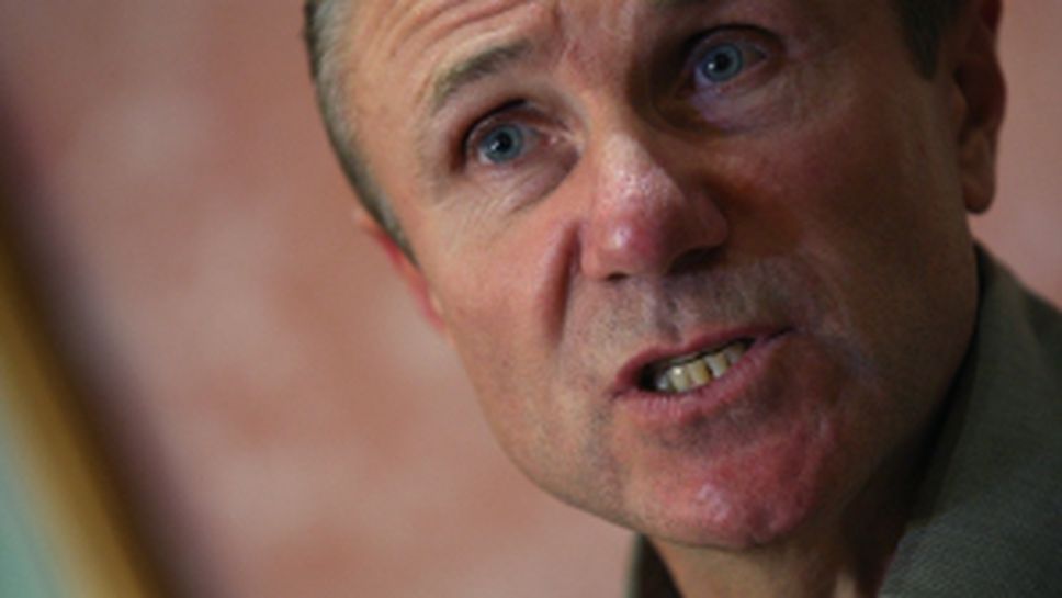 Пресконференция на Сергей Бубка в Стара Загора