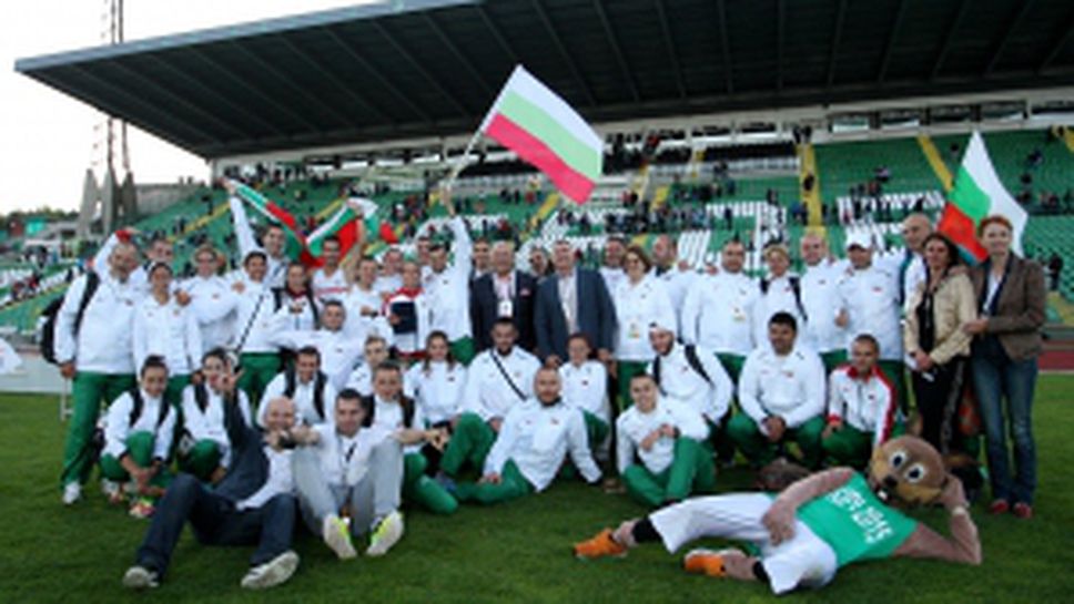 Награждаване от Европейското отборно първенство по лека атлетика в Стара Загора