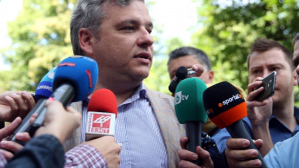 Завърши общото събрание на ПФК ЦСКА АД