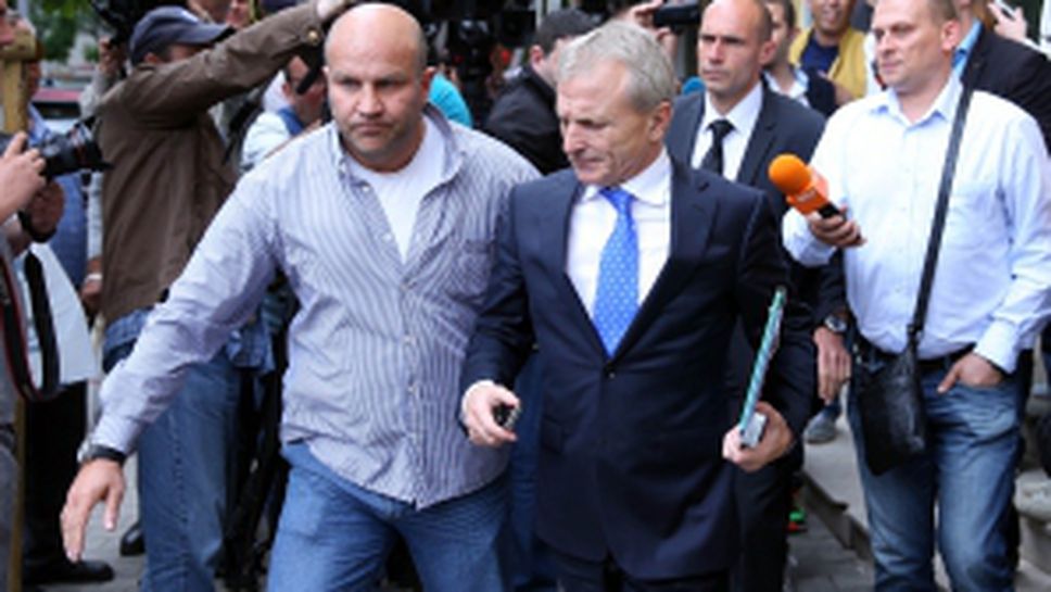 Изпълком към БФС 22.06.2015