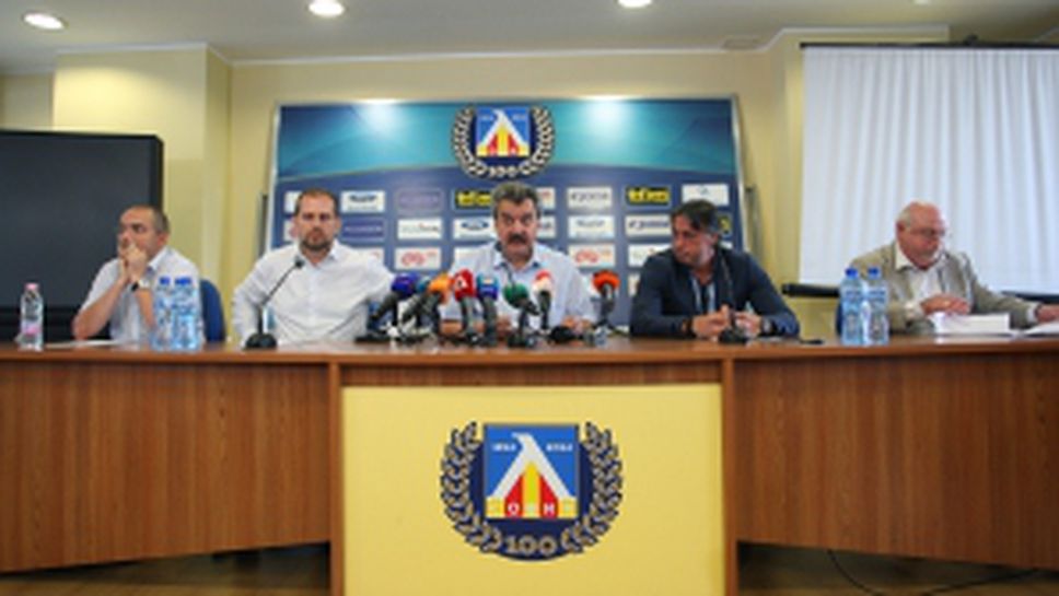 Иво Тонев бе обявен за един от новите крупни акционери в Левски