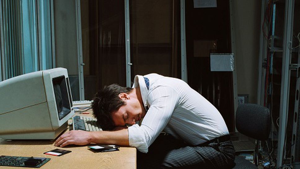 Идеалната професия