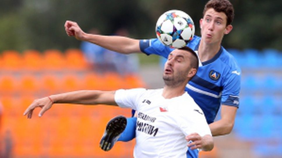 Левски - Септември (Симитли) 4:2