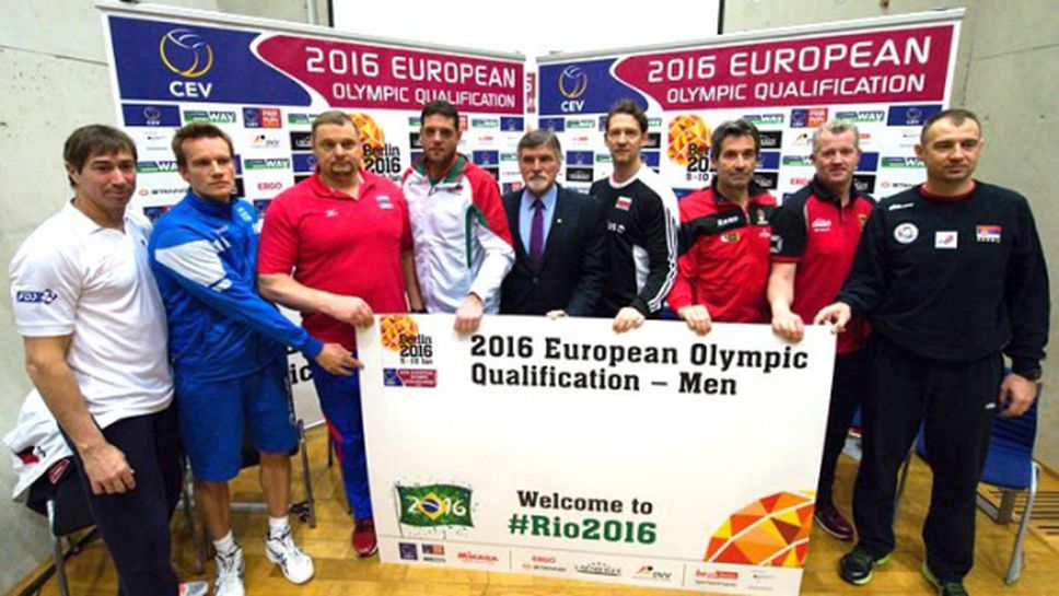 Пламен Константинов: Всеки отбор тук има качествата да представлява Европа в Рио (ВИДЕО)