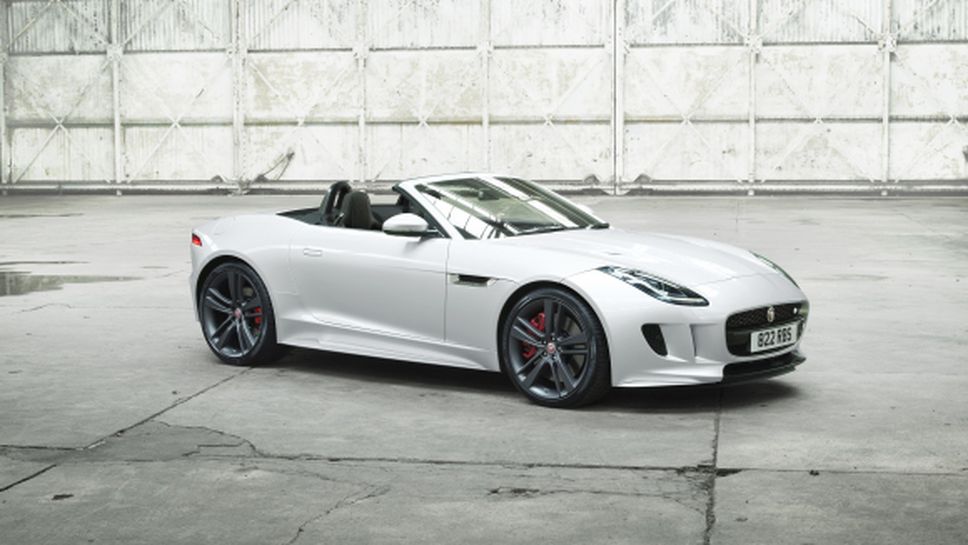 Jaguar създаде нова лимитирана серия на F-TYPE  "British Edition" (Снимки)