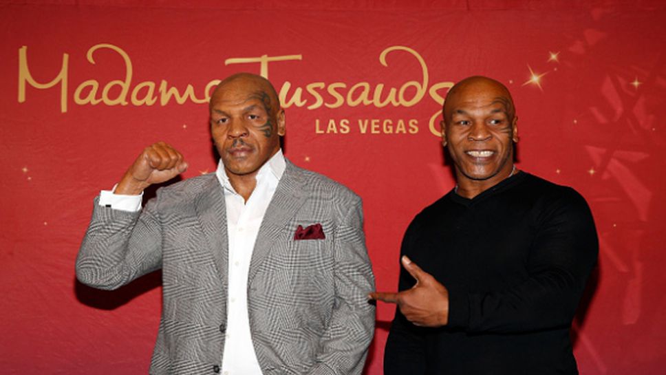 Майк Тайсън идва в България!