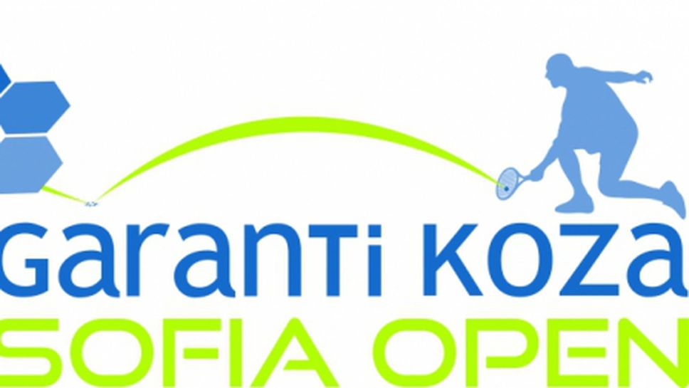 От 70 лева започват цените на седмичните билети за Garanti Koza Sofia Open