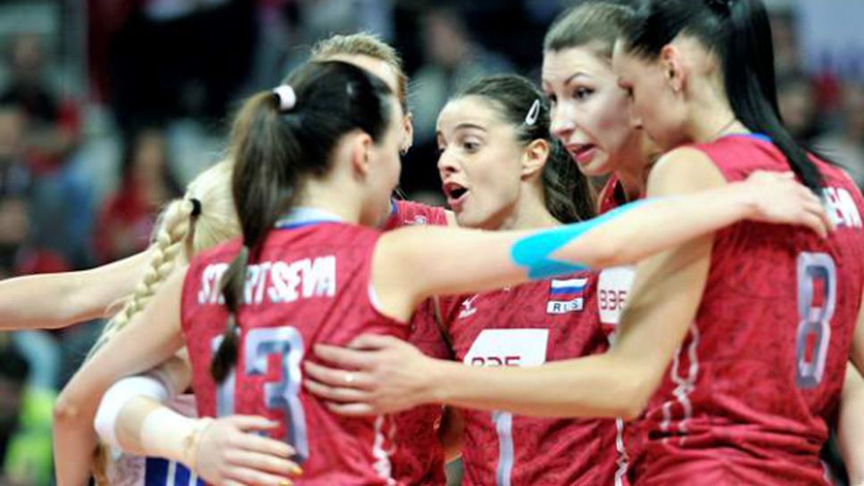 Русия остави Турция извън финала на олимпийската квалификация в Анкара
