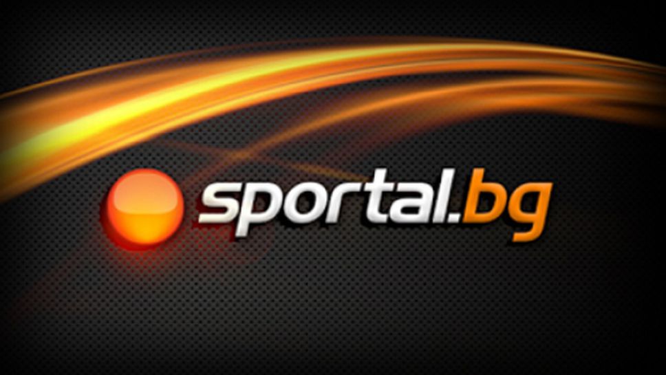 Преди 10 години на този ден Sportal.bg публикува първата си новина!