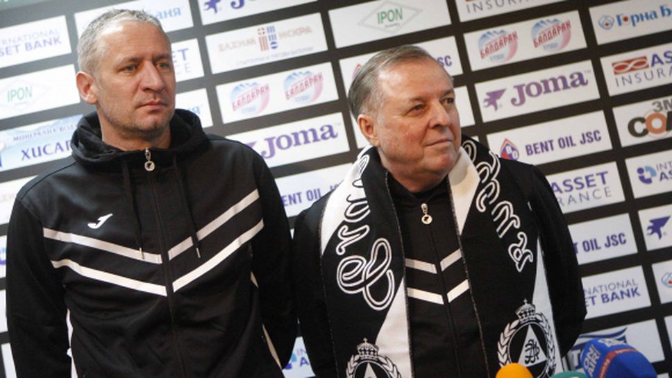 Новият треньор на Славия: Гоним бронз и Лига Европа