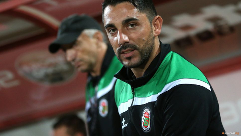 Ботев (Ихтиман) започва подготовката на 15 януари