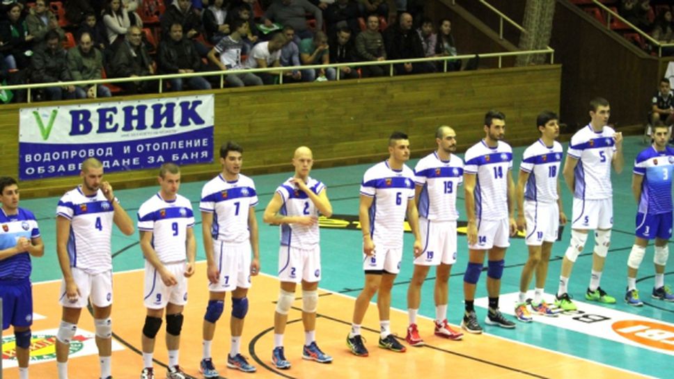 Първенството в Суперлигата се подновява на 15 януари