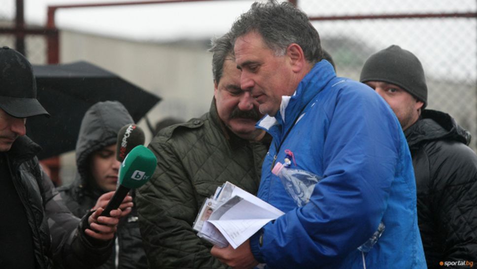 Зимната подготовка на Беласица стартира в Първомай