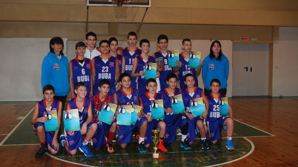 БУБА спечели първия турнир "Нино Войнов"