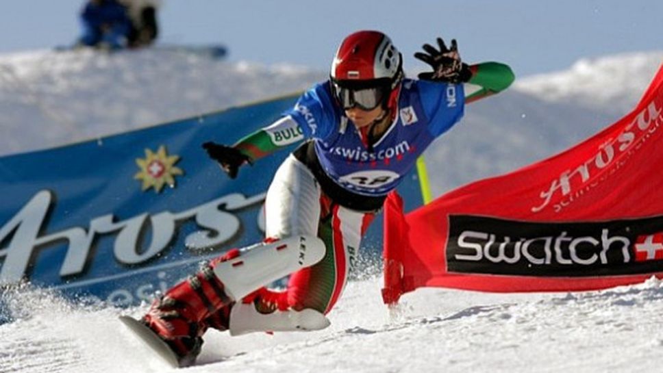 В България скоро ще има професионален полигон за сноуборд