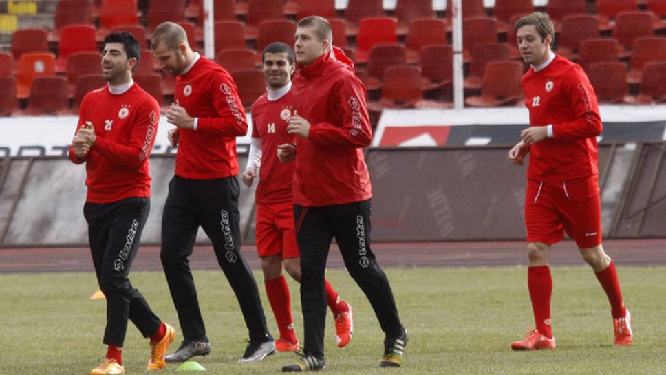 ЦСКА проведе тренировка преди заминаването за Турция