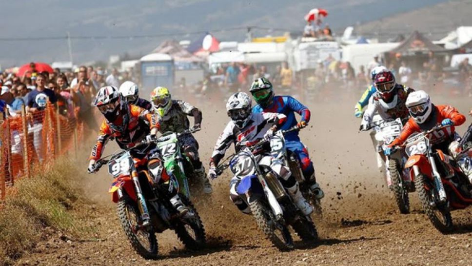 МХ Рейсинг Симитли събира трима източноевропейски шампиони