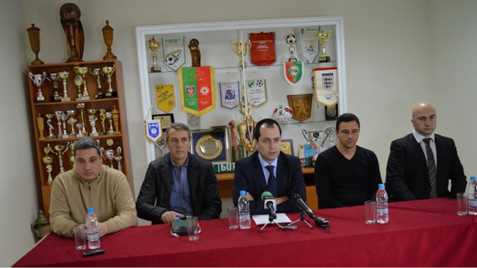 Ботев Враца потвърди амбициите за Б група с ново ръководство