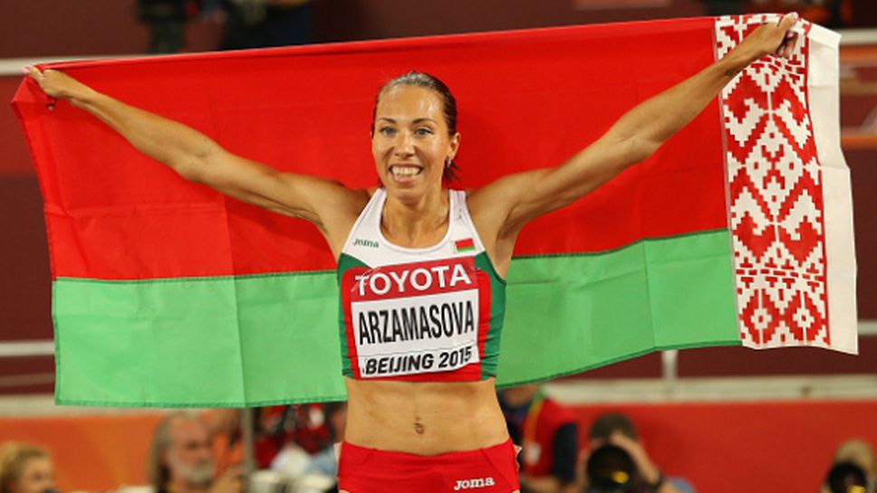 Арзамасова и Талай бяха отличени в Беларус