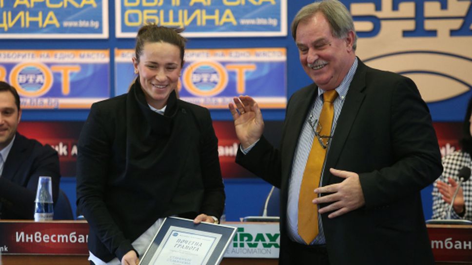 Станилия Стаменова: Това шесто място е голямо признание за свършената работа
