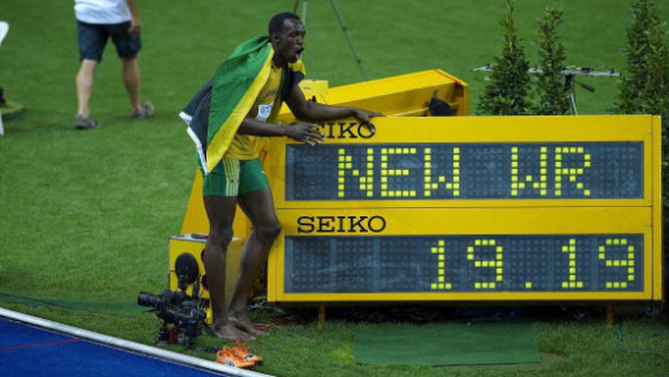 И в Ямайка са против анулирането на световните рекорди в атлетиката