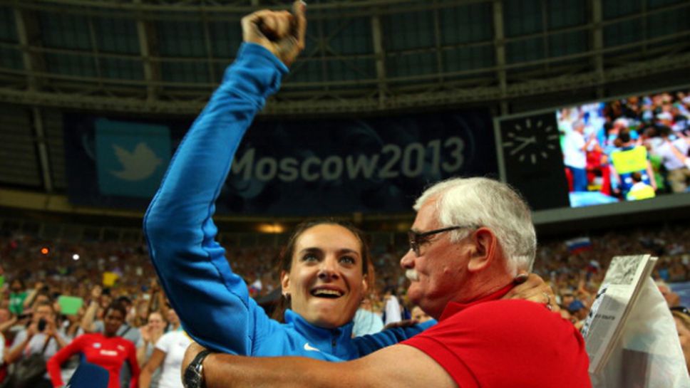 Треньорът на Исинбаева: Анулирането на рекордите в атлетиката е глупост