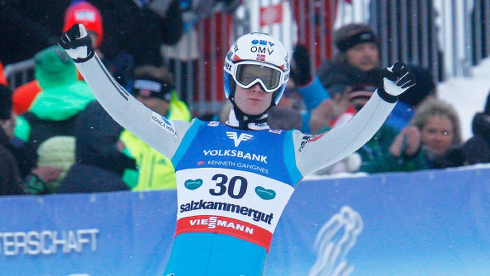 Норвегия спечели световната отборна титла по ски-полети