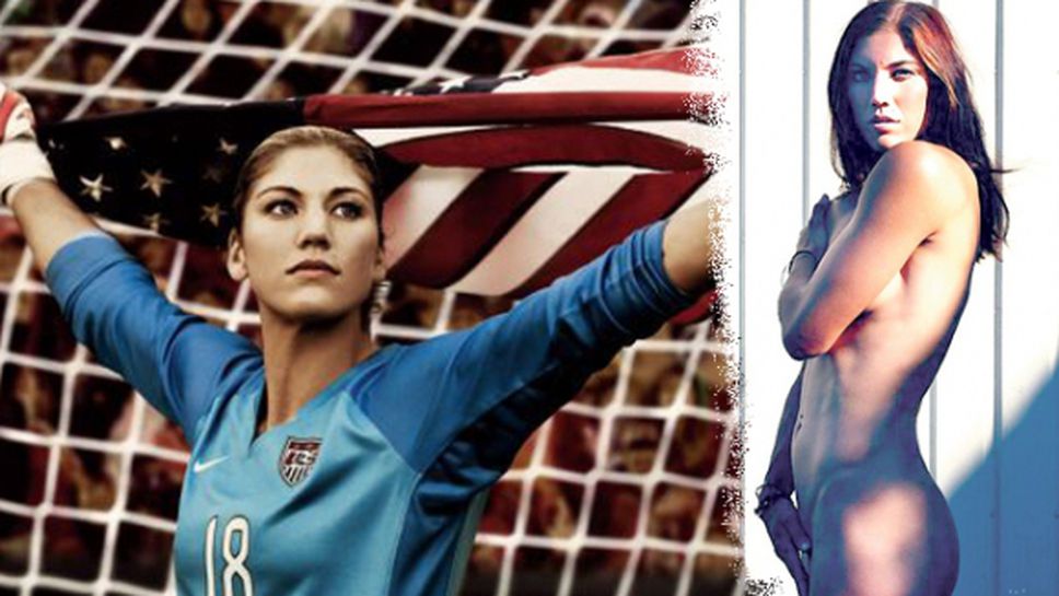 Секси вратарка се засили към "Холивуд"