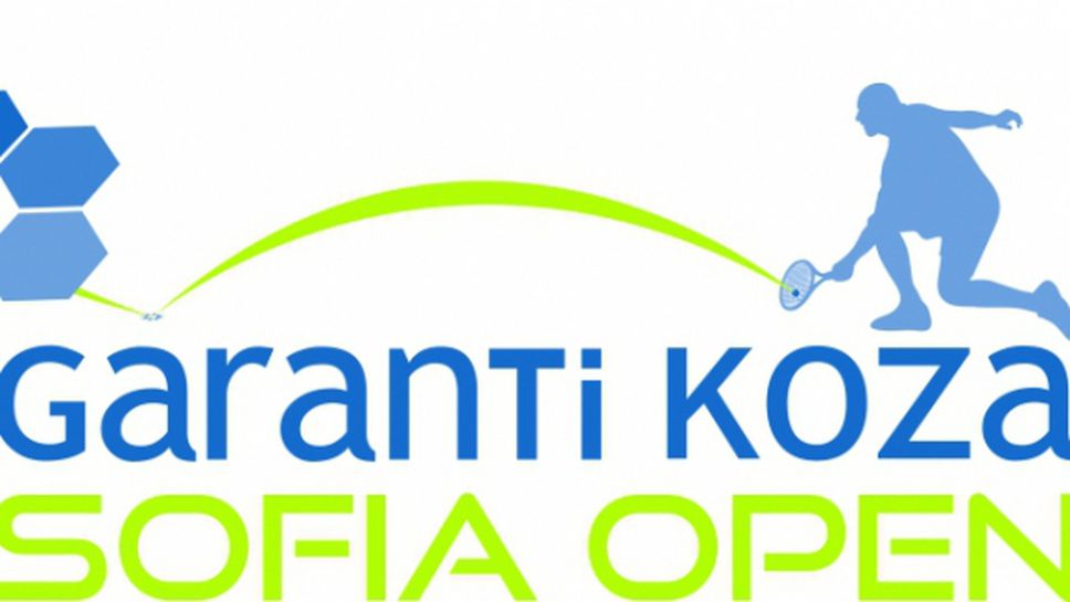 ВИП билетите за Garanti Koza Sofia Open са вече в продажба