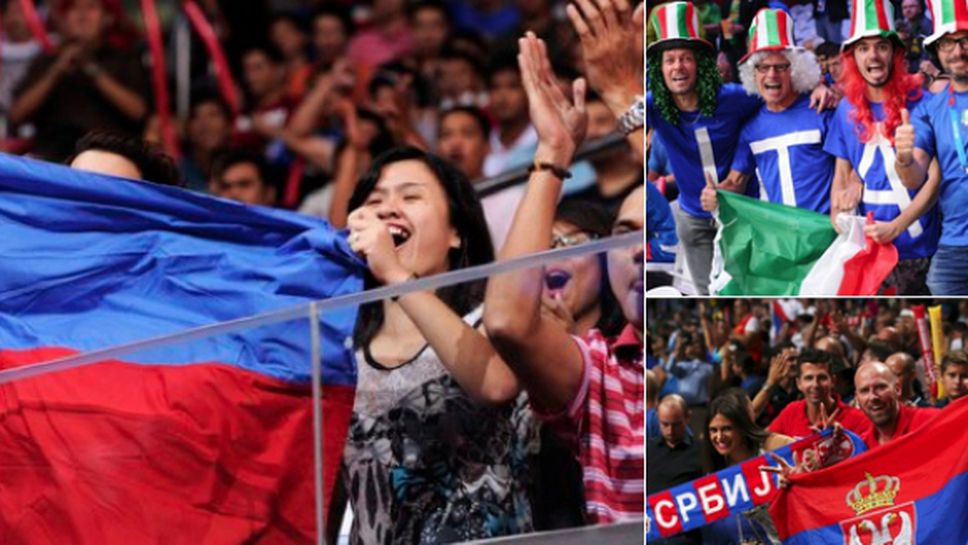 Ясни са домакините на олимпийските квалификации