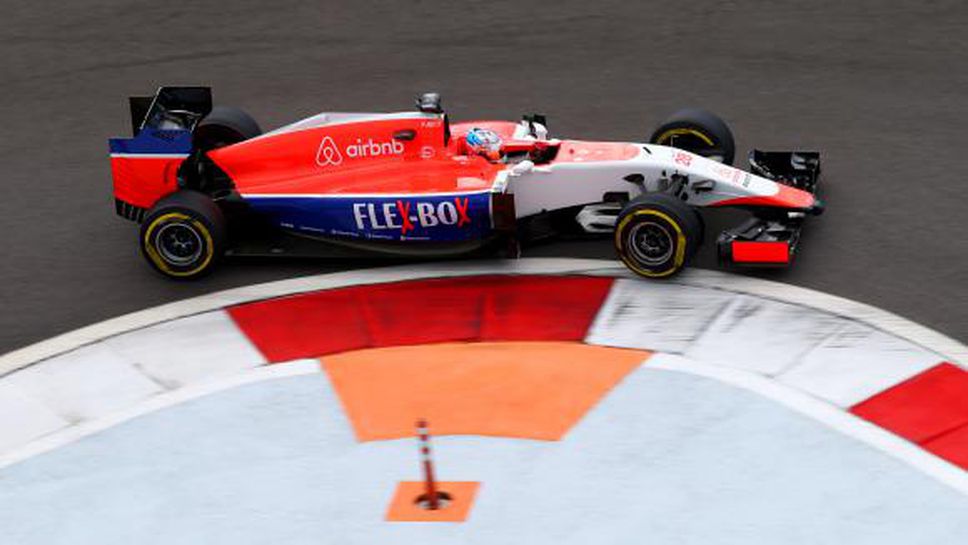 "Маруся" вече не съществува, отборът се казва само "Менър"