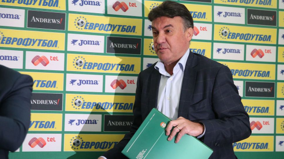 Михайлов обяви бъдещето на Литекс и заяви, че има идея ЦСКА да играе в "А" група (видео)