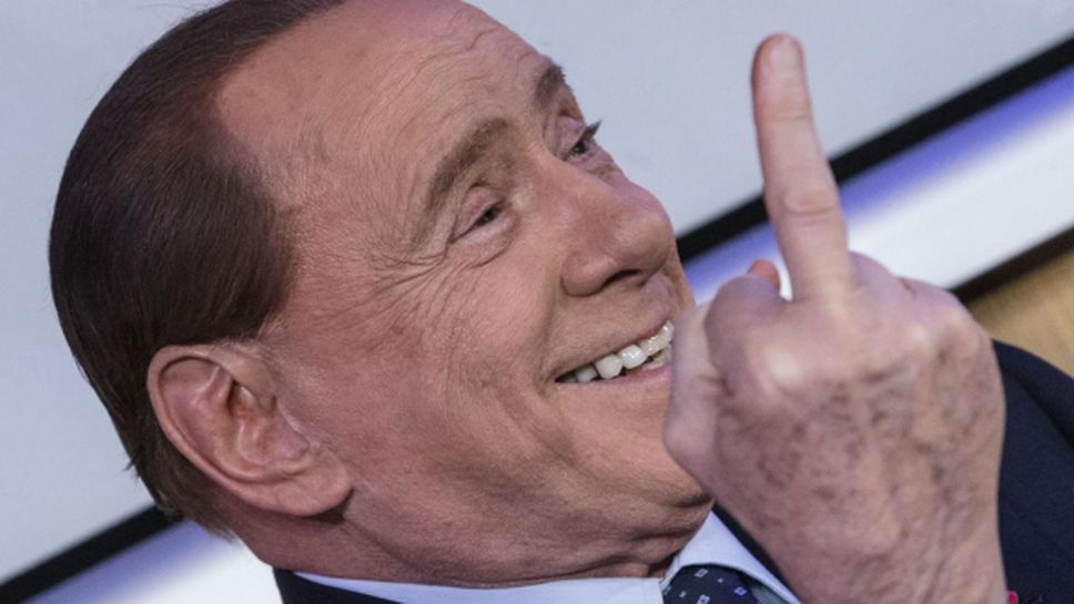 Берлускони: Манчини не биваше да говори