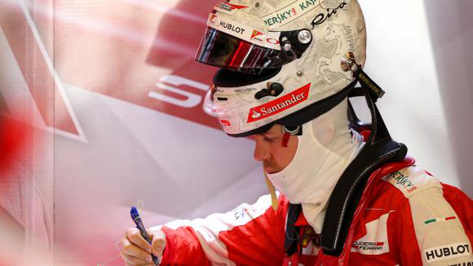 Фетел стартира годината с тест на частната писта на Ферари