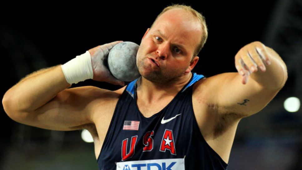 Олимпийско злато с пържени картофки