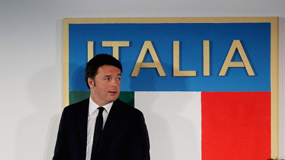 Премиерът на Италия вярва, че е дошло времето Рим да вземе домакинството на Олимпийски игри