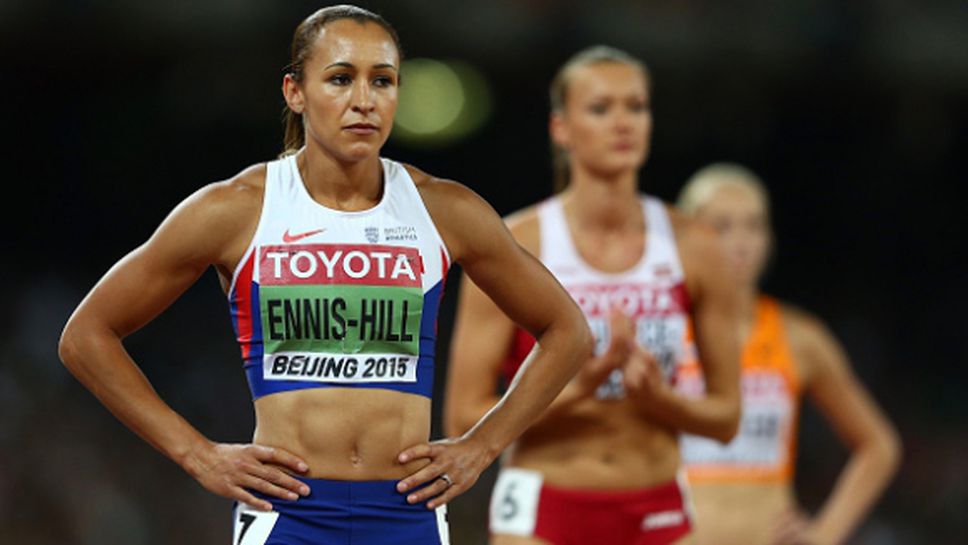 Енис-Хил ще е резервирана към руските атлети, ако участват в Рио