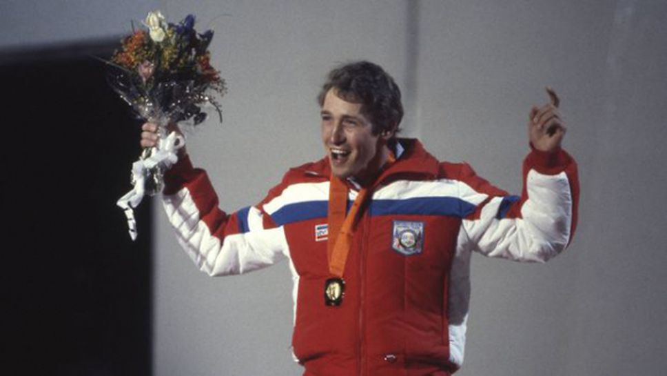 Почина олимпийски шампион по спускане