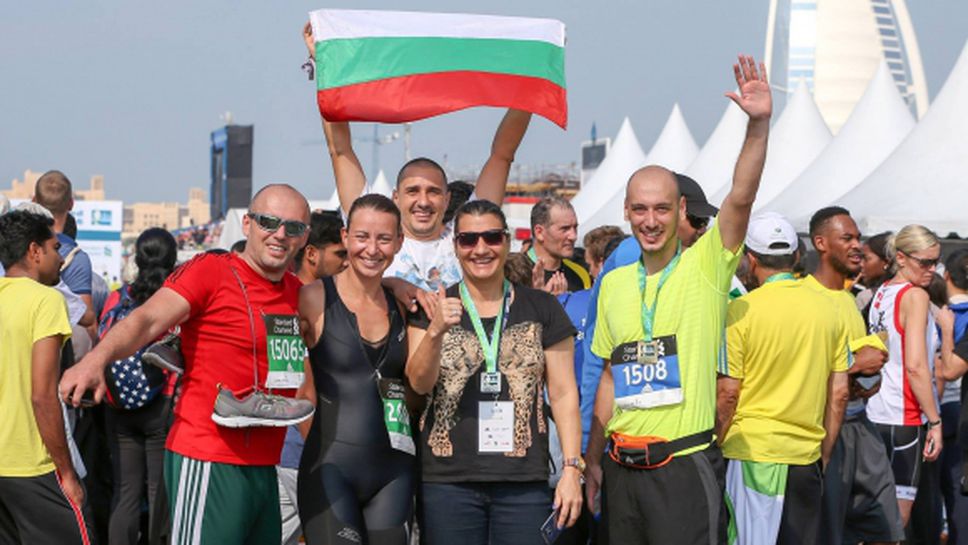 Трима българи завършиха маратона на Дубай пред погледа на Светла Димитрова (снимки)