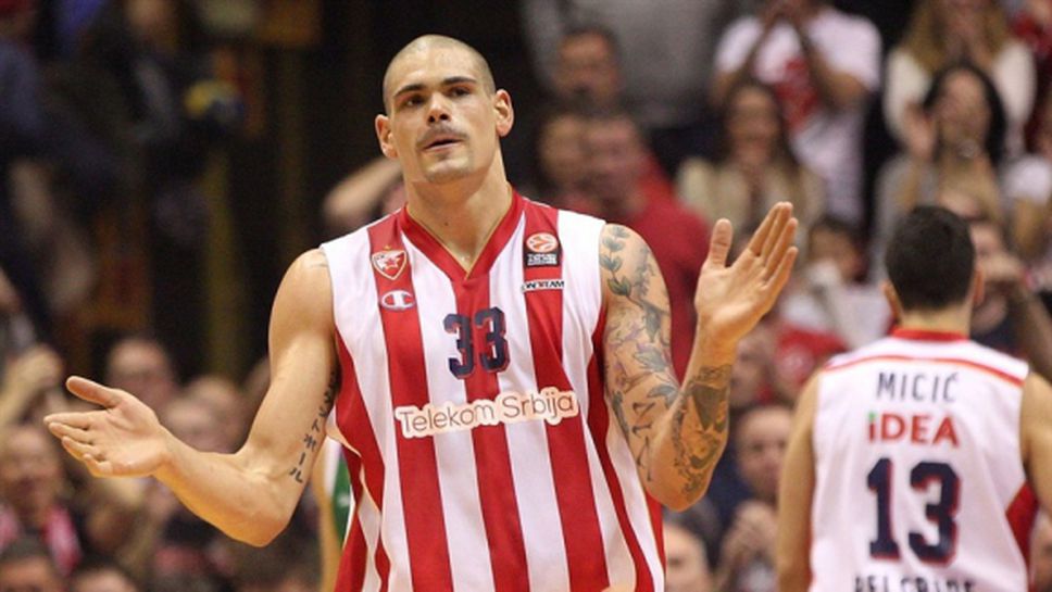 Звезда с убедителна победа у дома (видео)