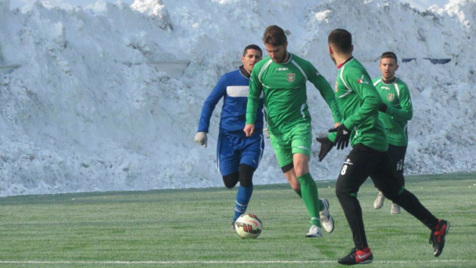 Ботев (Враца) стартира с победа - 30 фенове подкрепят тима в София