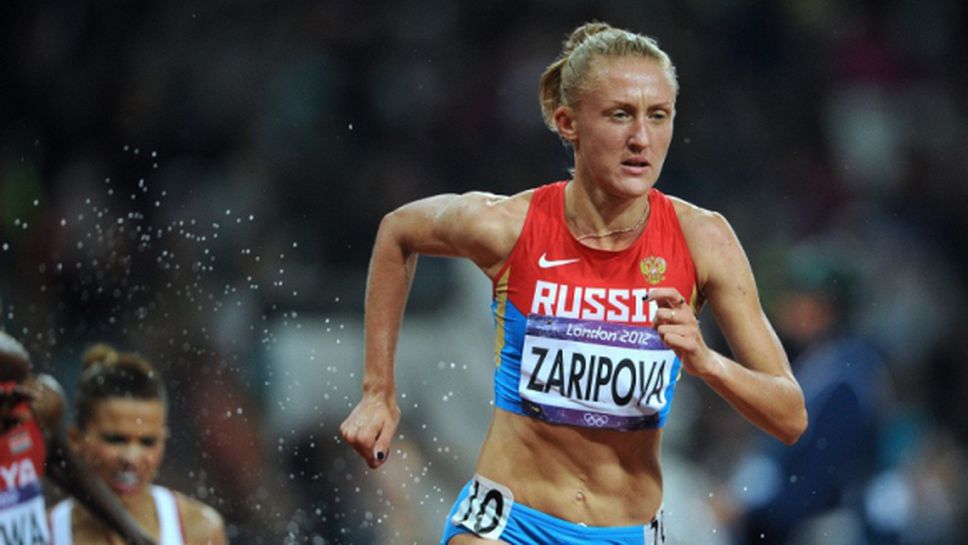 Зарипова ще продължи кариерата си, след като наказанието й за допинг изтече