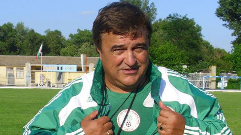 Български треньор се завърна на кормилото на нигерийски клуб